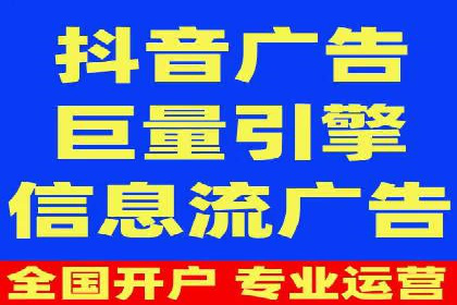 信息流营销案例分析：提升品牌知名度实战技巧
