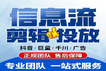 百度竞价排名服务：实战案例解析与优化技巧