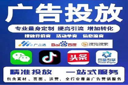 信息流广告制作：从文案到创意的演变